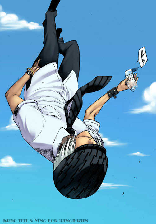 Bleach Vol.21 Chapter 183 page 21