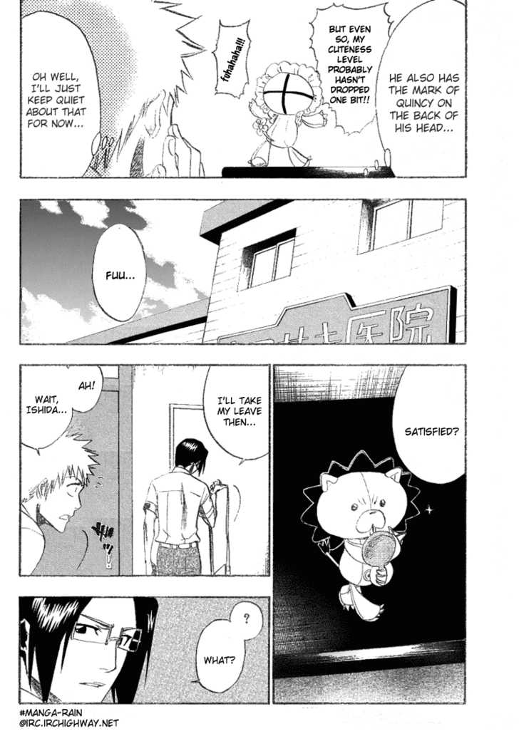 Bleach Vol.21 Chapter 184 page 3