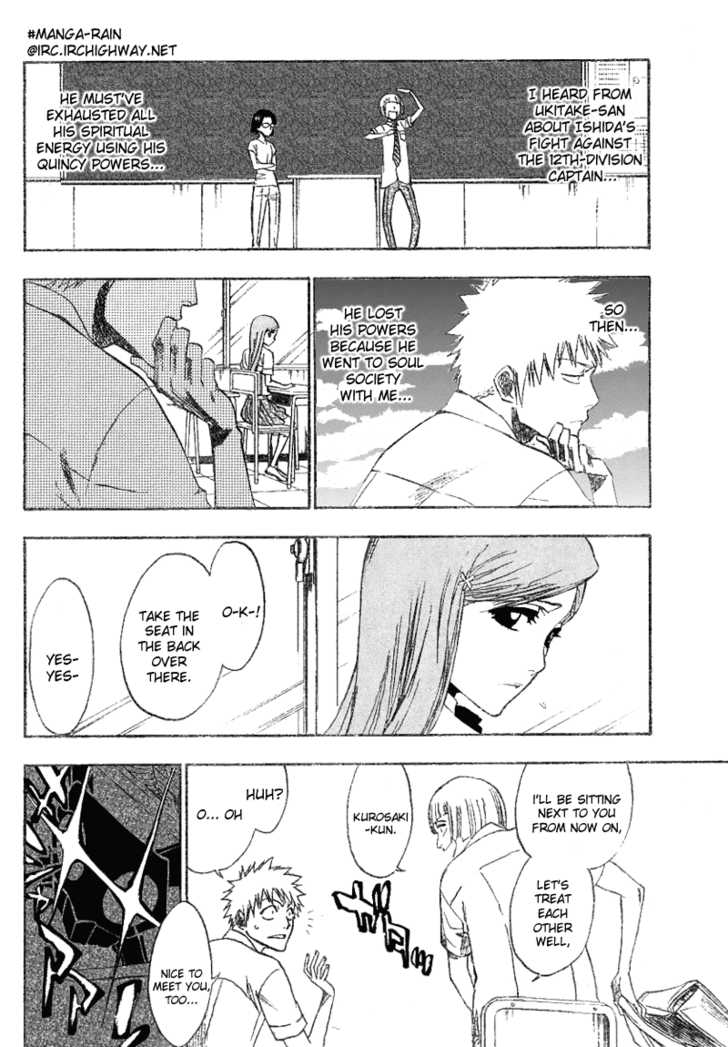 Bleach Vol.21 Chapter 184 page 7
