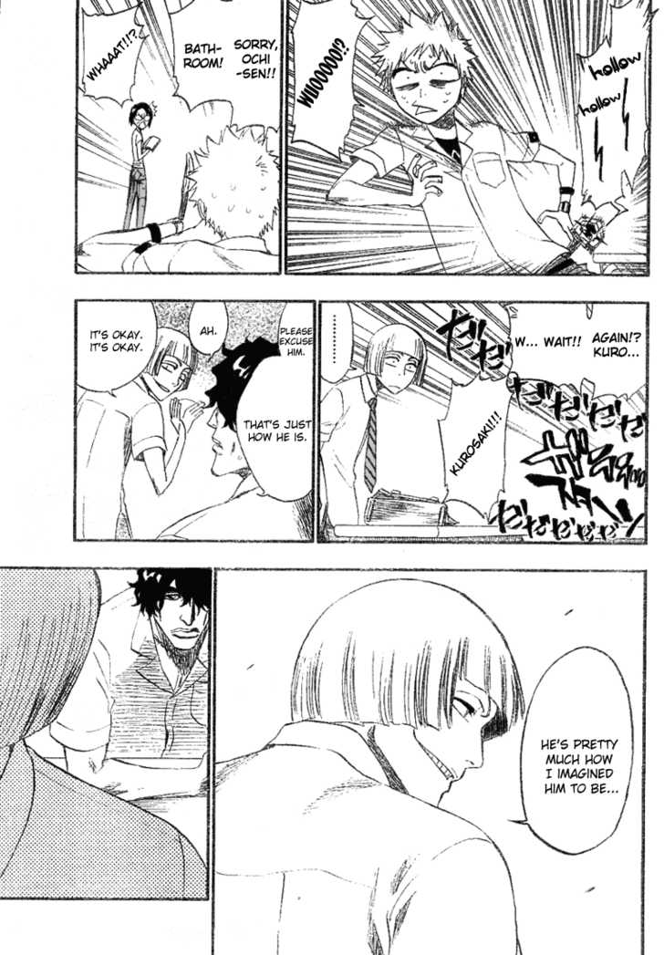 Bleach Vol.21 Chapter 184 page 8