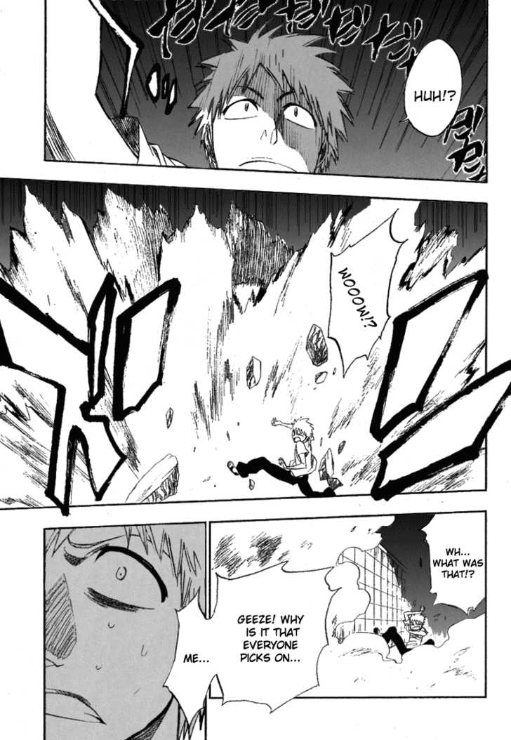 Bleach Vol.21 Chapter 185 page 5