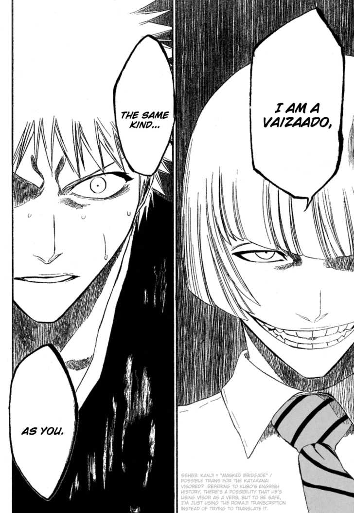Bleach Vol.21 Chapter 185 page 13