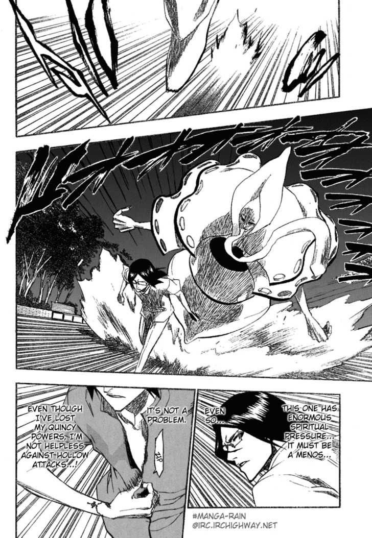Bleach Vol.21 Chapter 185 page 16
