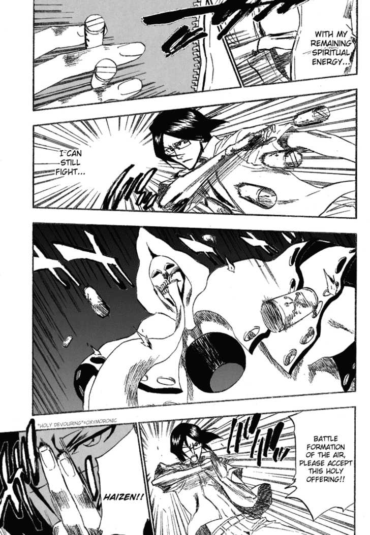 Bleach Vol.21 Chapter 185 page 17