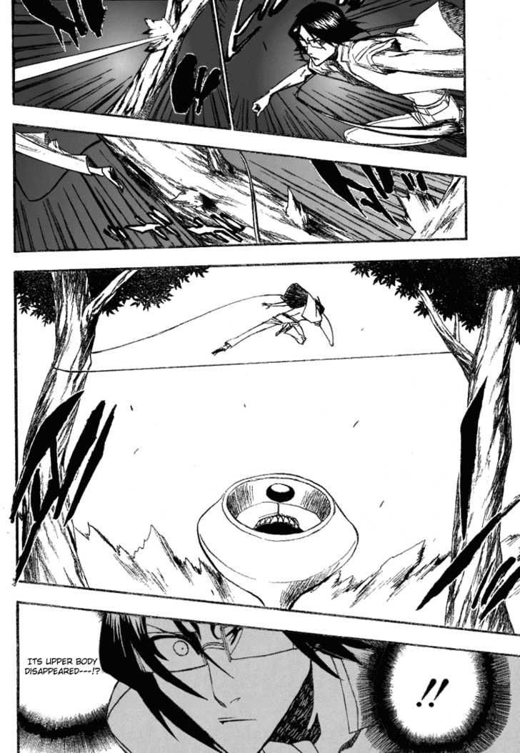 Bleach Vol.21 Chapter 185 page 20