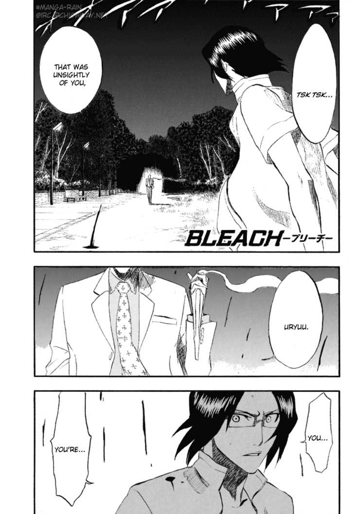 Bleach Vol.21 Chapter 186 page 2