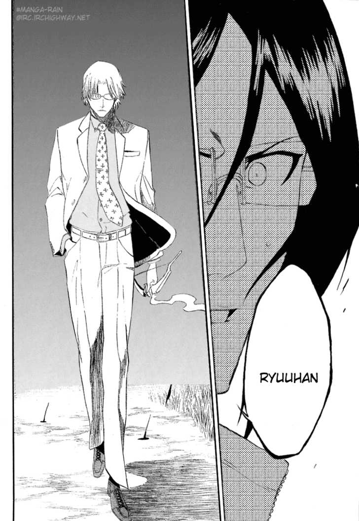 Bleach Vol.21 Chapter 186 page 3