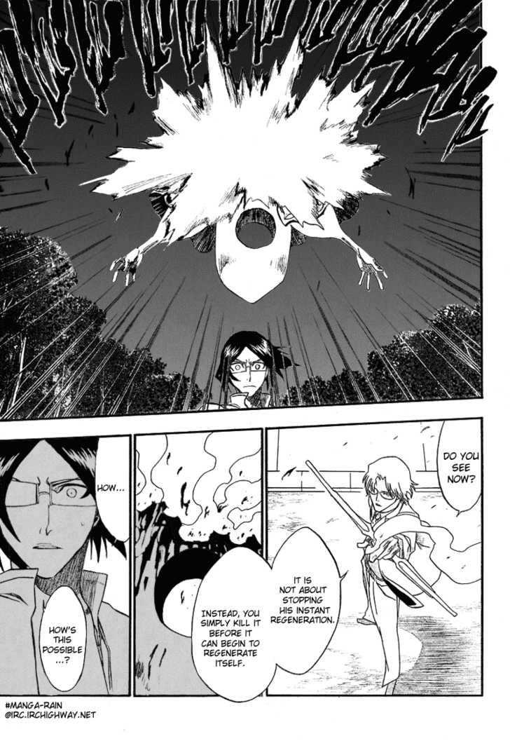 Bleach Vol.21 Chapter 186 page 7