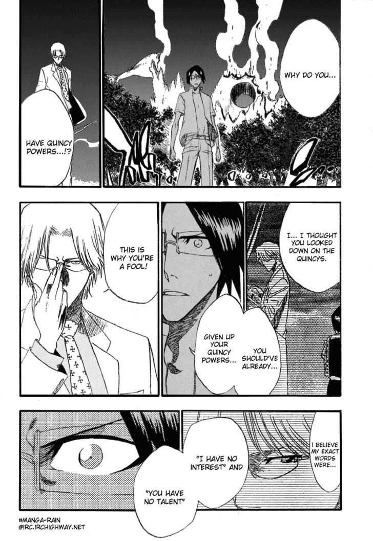 Bleach Vol.21 Chapter 186 page 8