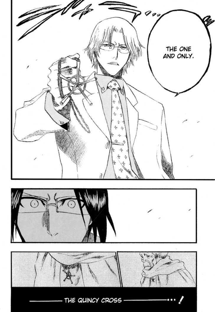 Bleach Vol.21 Chapter 186 page 10