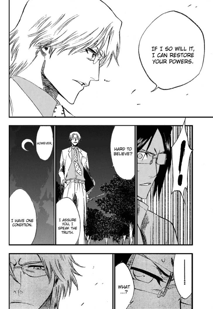 Bleach Vol.21 Chapter 186 page 12