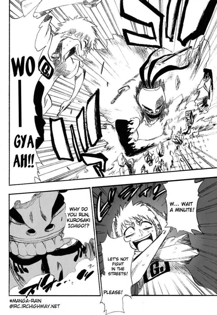 Bleach Vol.21 Chapter 186 page 14