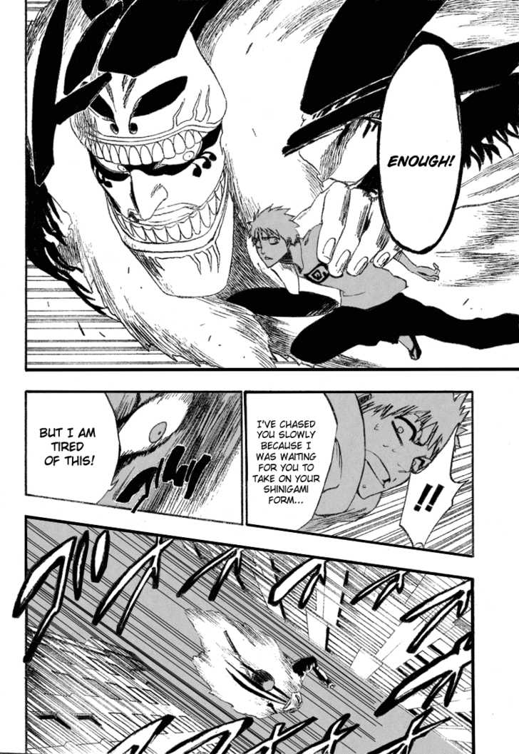 Bleach Vol.21 Chapter 186 page 16