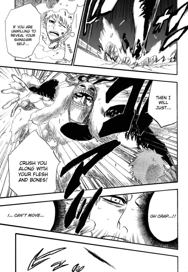 Bleach Vol.21 Chapter 186 page 17
