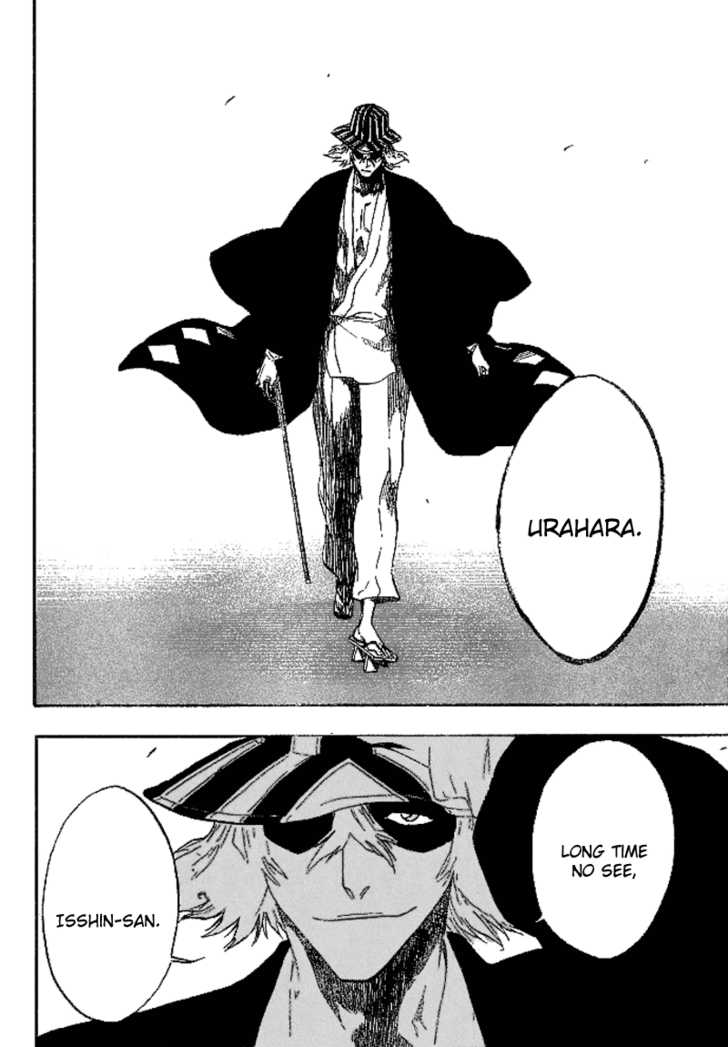 Bleach Vol.22 Chapter 188 page 6