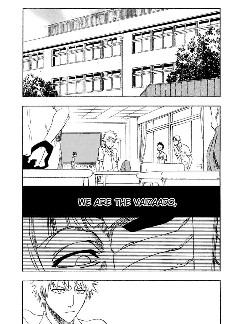 Bleach Vol.22 Chapter 189 page 3