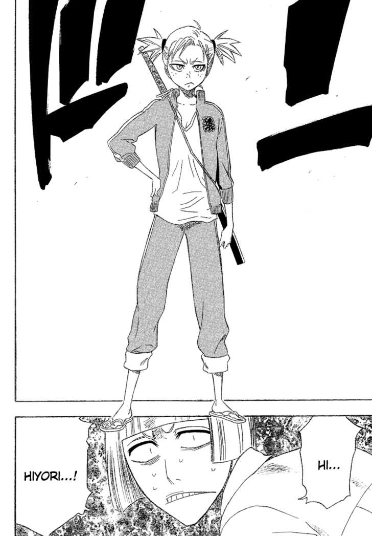 Bleach Vol.22 Chapter 189 page 16