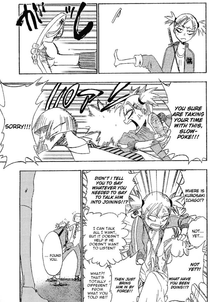 Bleach Vol.22 Chapter 189 page 17