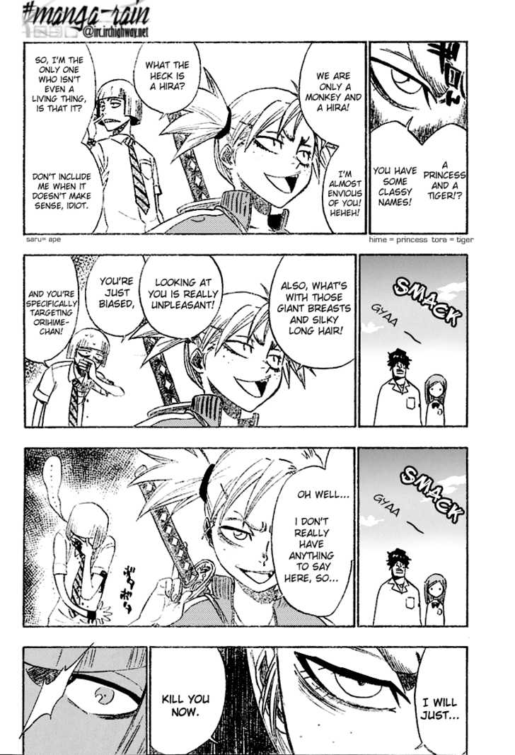 Bleach Vol.22 Chapter 190 page 4