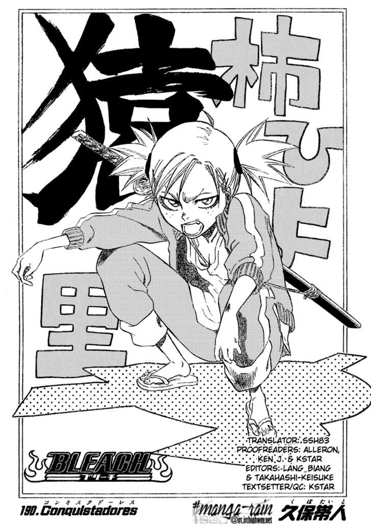 Bleach Vol.22 Chapter 190 page 8