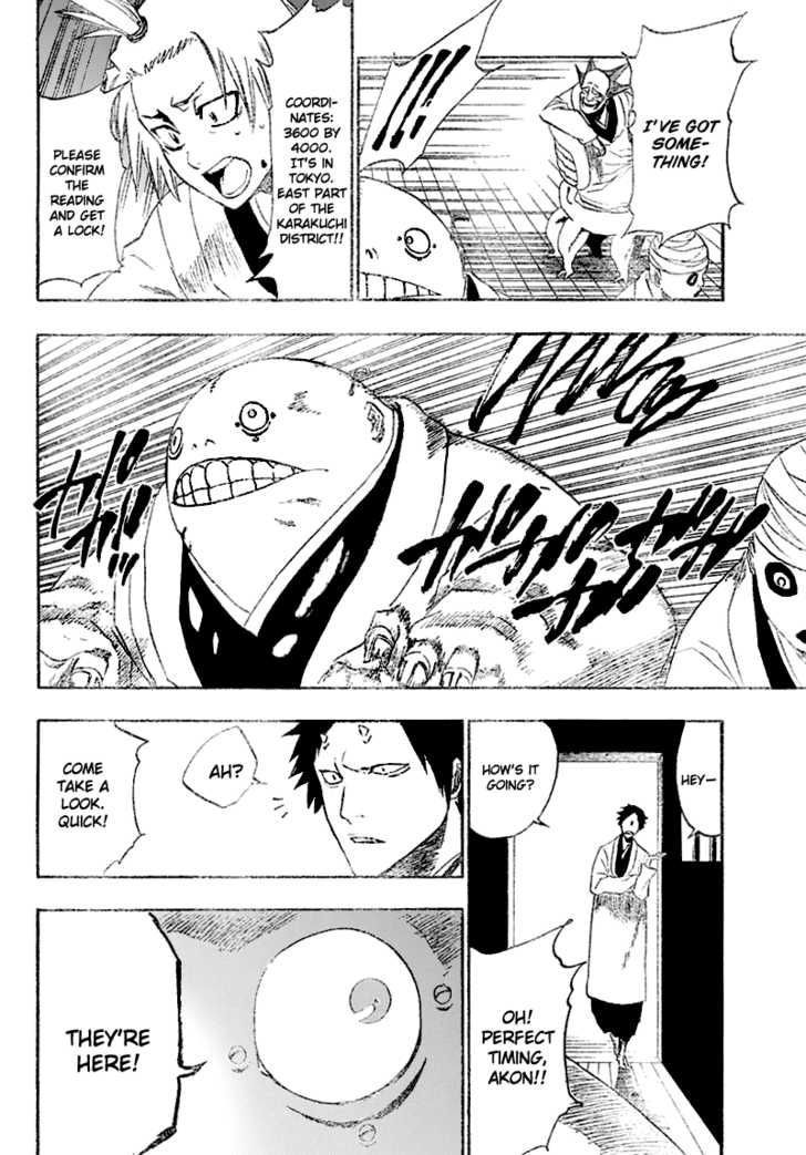 Bleach Vol.22 Chapter 190 page 18