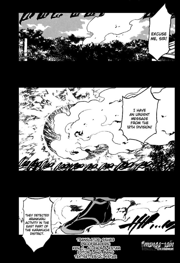 Bleach Vol.22 Chapter 191 page 7