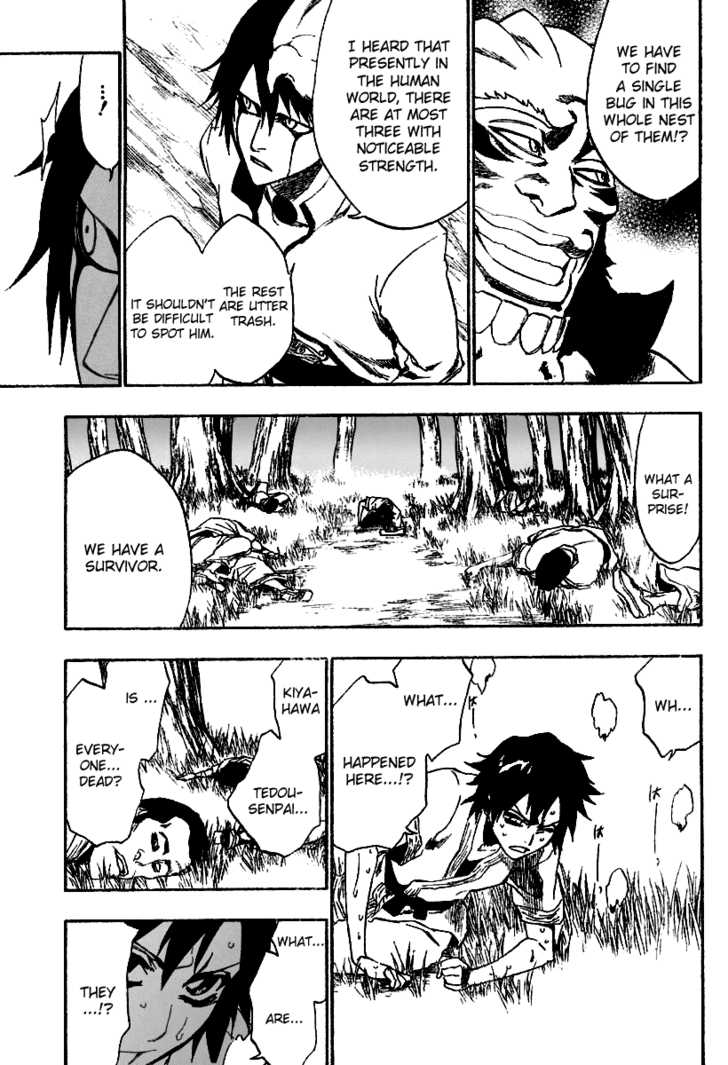 Bleach Vol.22 Chapter 191 page 13
