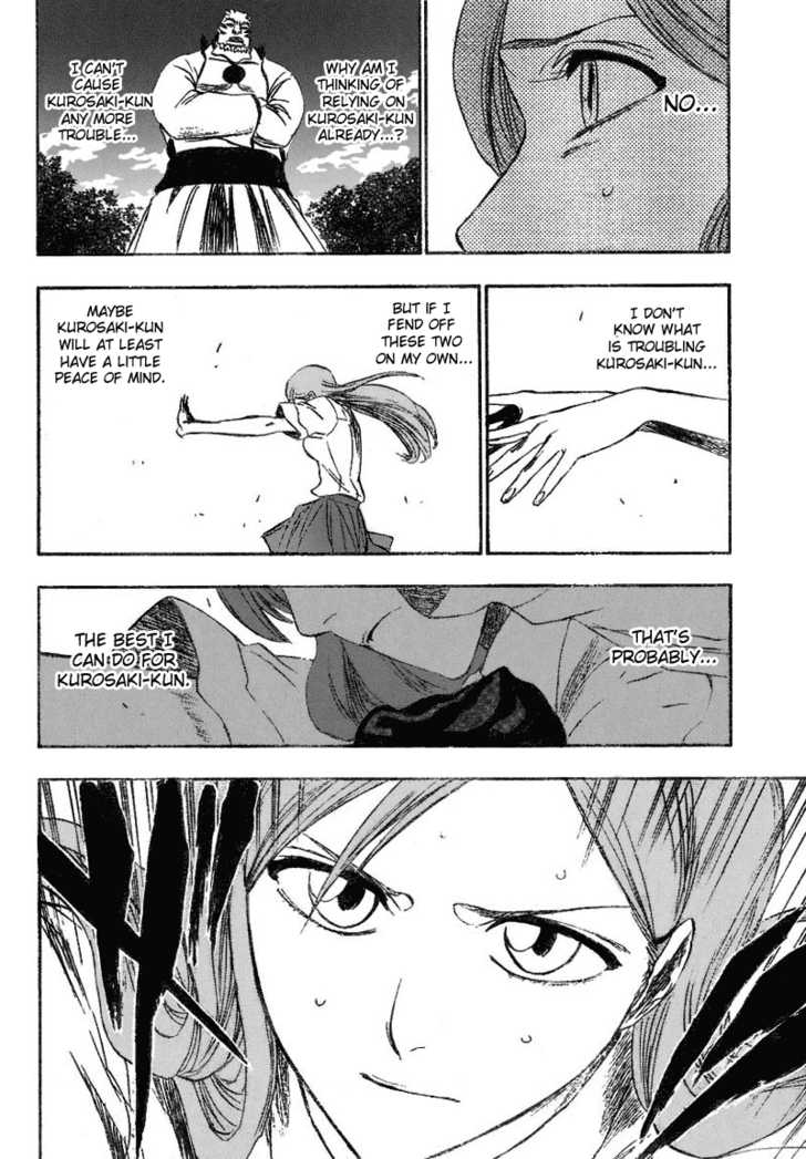 Bleach Vol.22 Chapter 192 page 12