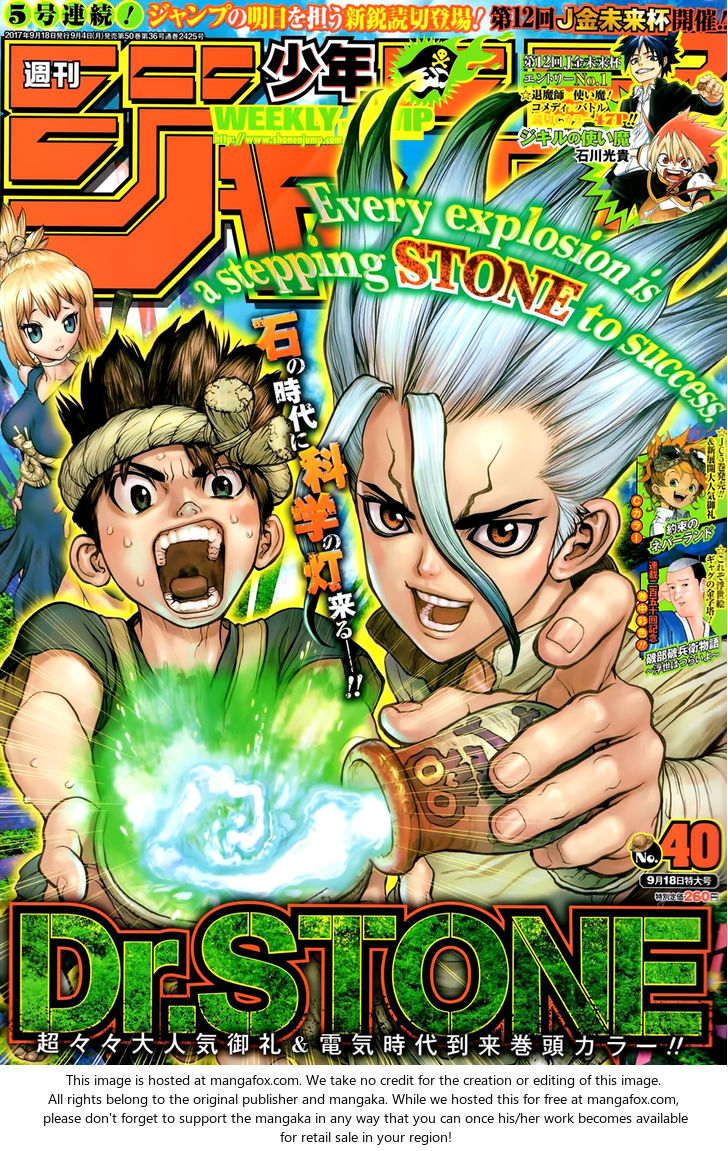 Dr. Stone Chapter 025 page 1