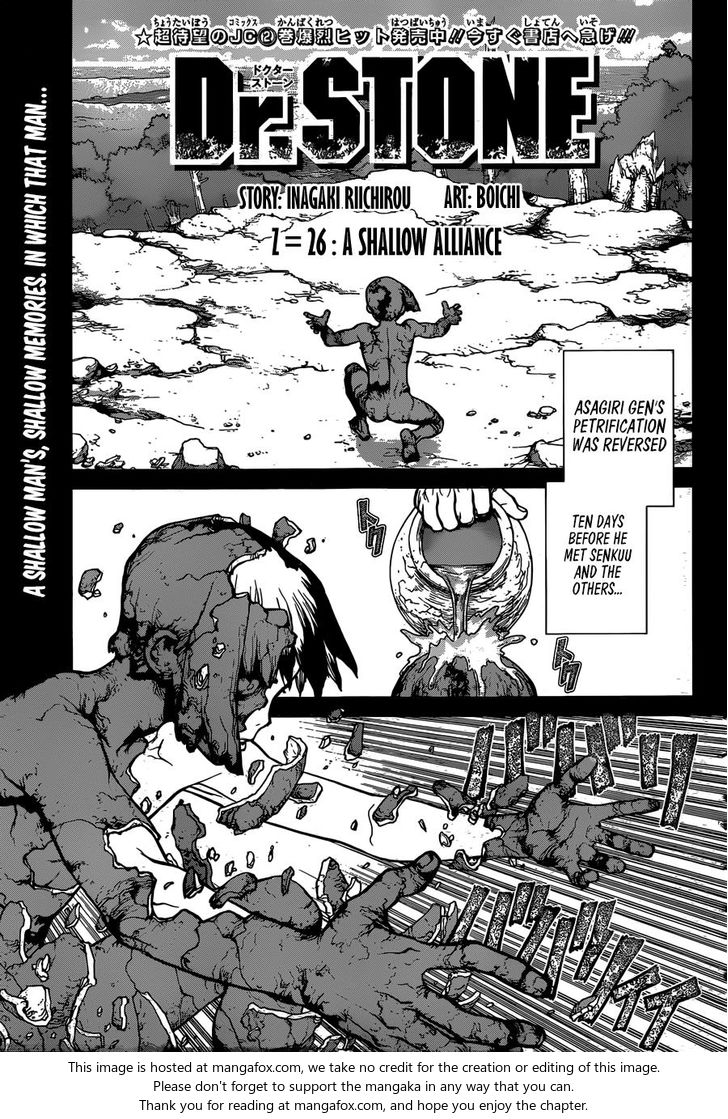 Dr. Stone Chapter 026 page 1