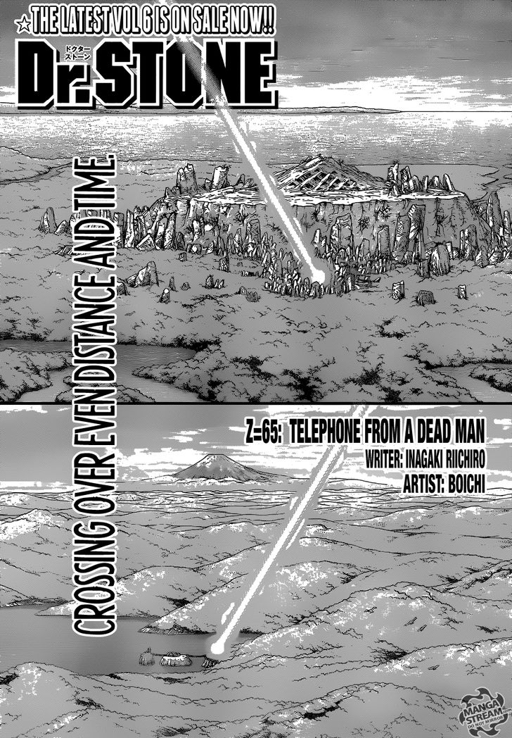 Dr. Stone Chapter 065 page 5