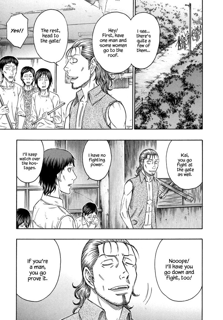 Dr. Stone Chapter 068 page 3