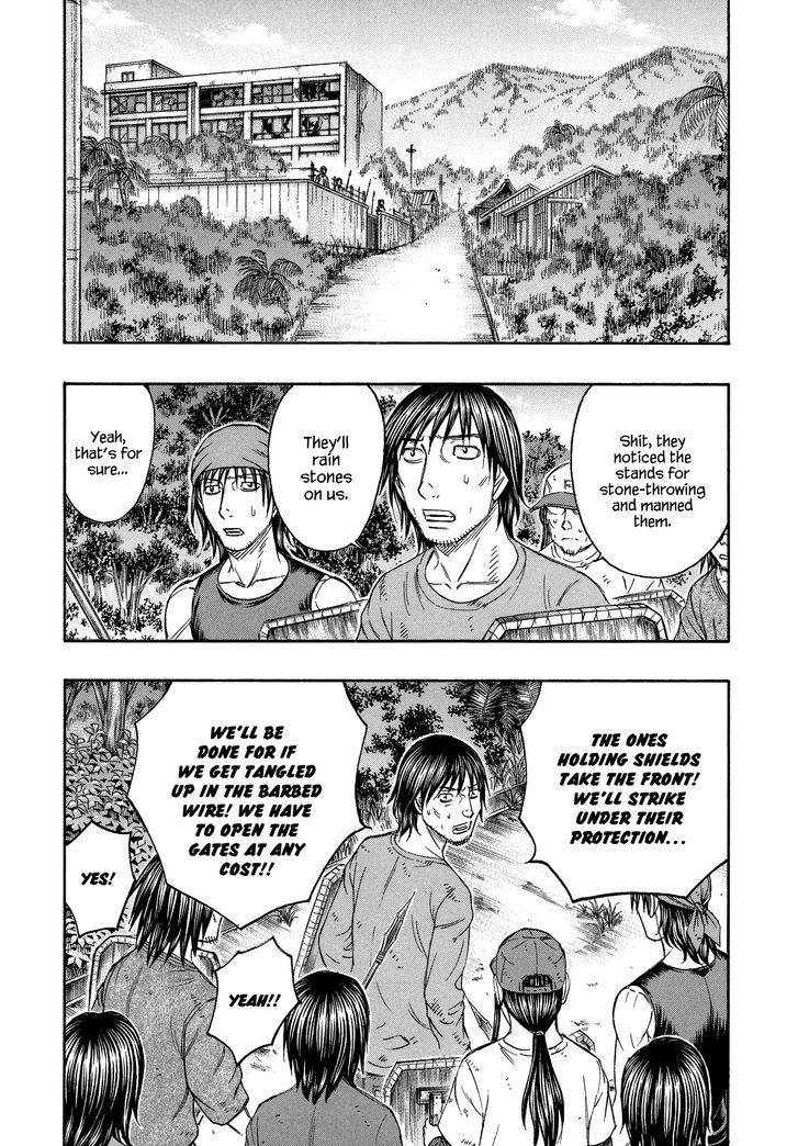 Dr. Stone Chapter 068 page 5