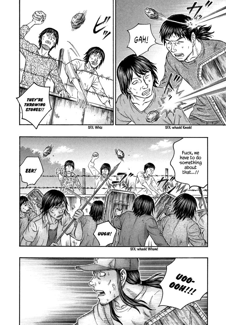 Dr. Stone Chapter 068 page 8