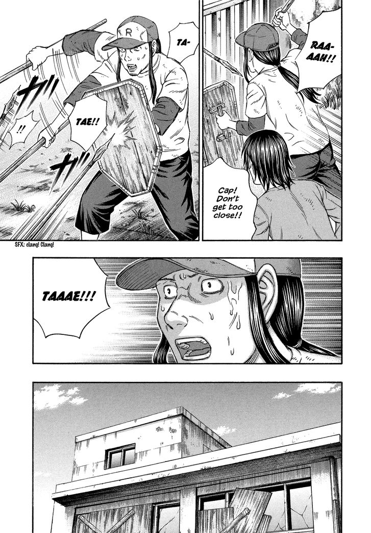Dr. Stone Chapter 068 page 9