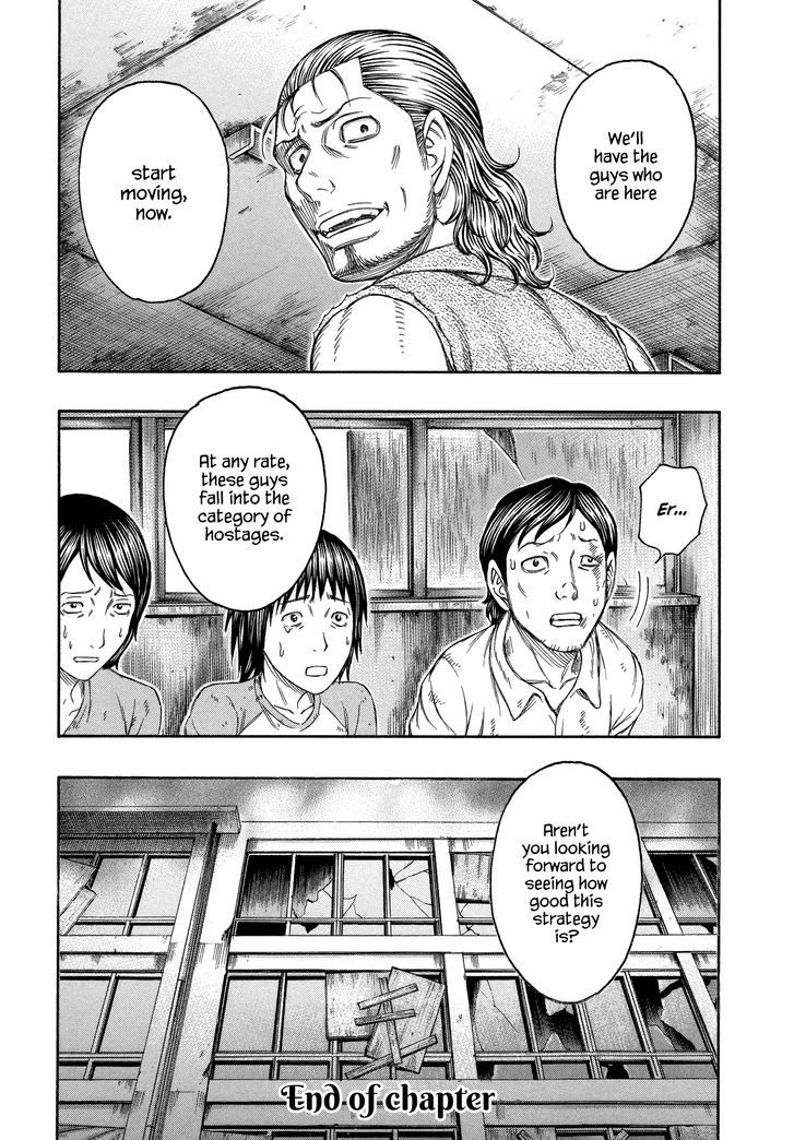 Dr. Stone Chapter 068 page 20