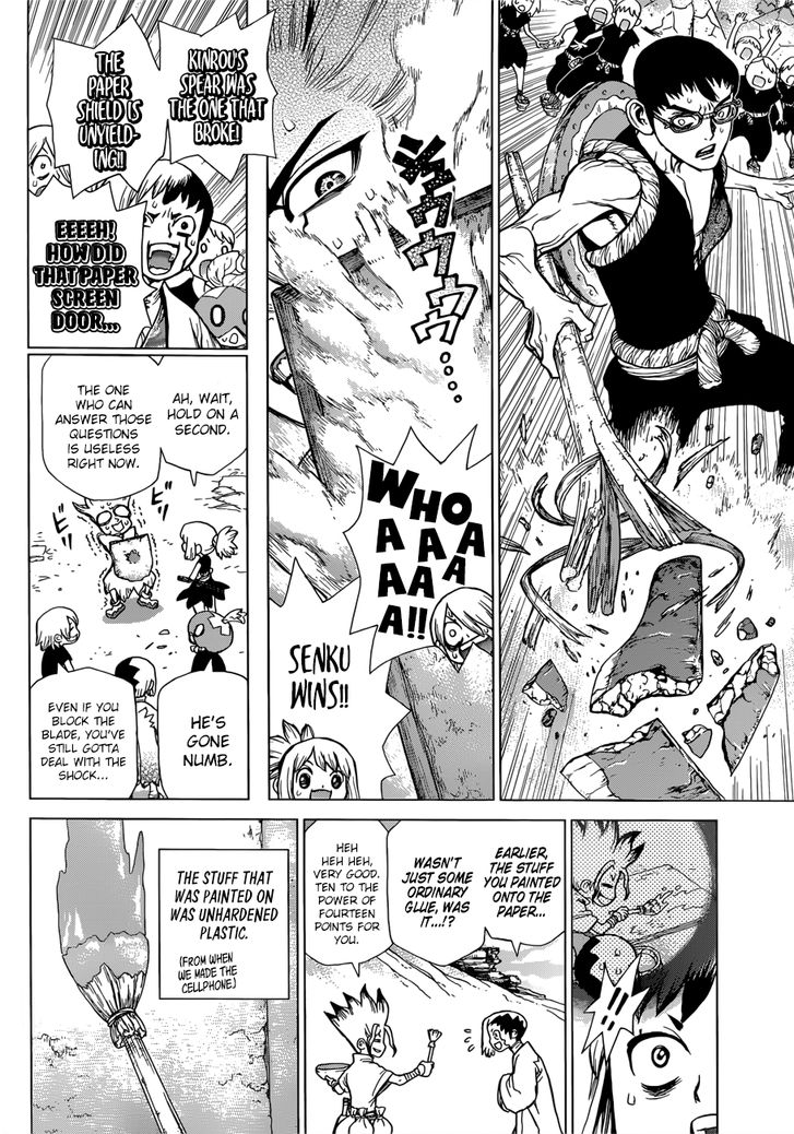 Dr. Stone Chapter 070 page 12
