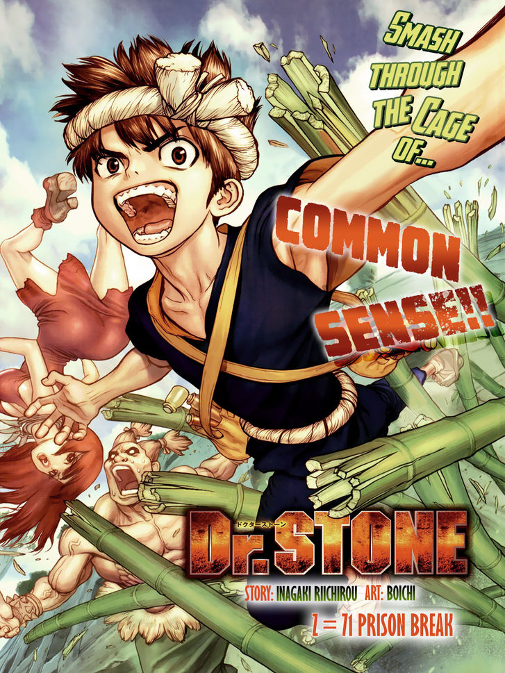 Dr. Stone Chapter 071 page 1