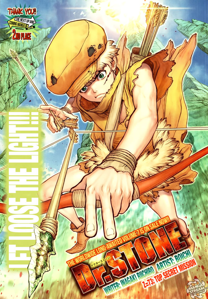 Dr. Stone Chapter 073 page 1