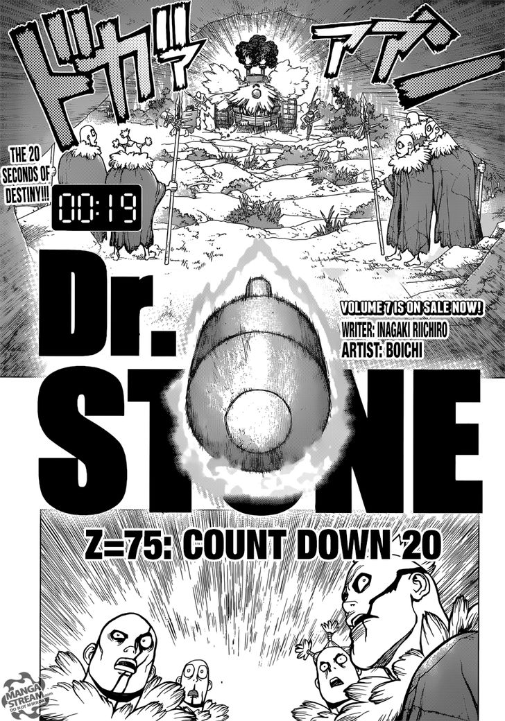 Dr. Stone Chapter 075 page 1