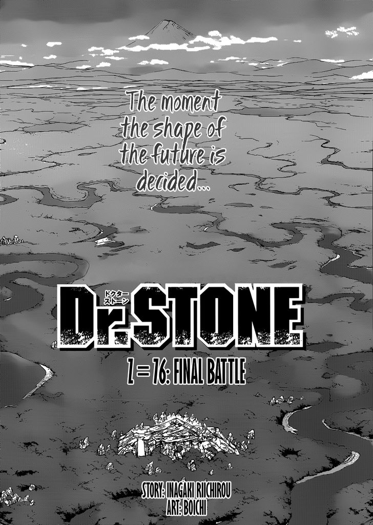 Dr. Stone Chapter 076 page 4