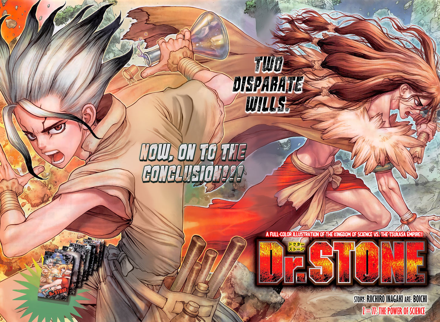 Dr. Stone Chapter 077 page 5