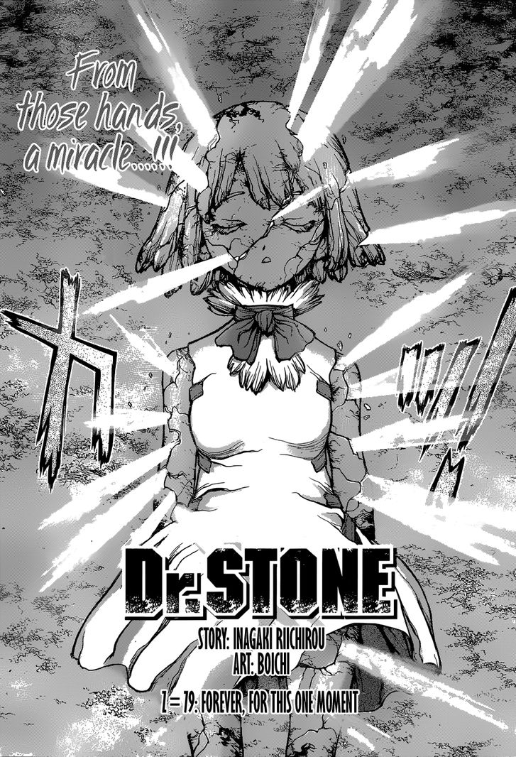 Dr. Stone Chapter 079 page 1