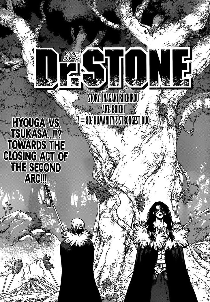 Dr. Stone Chapter 080 page 1