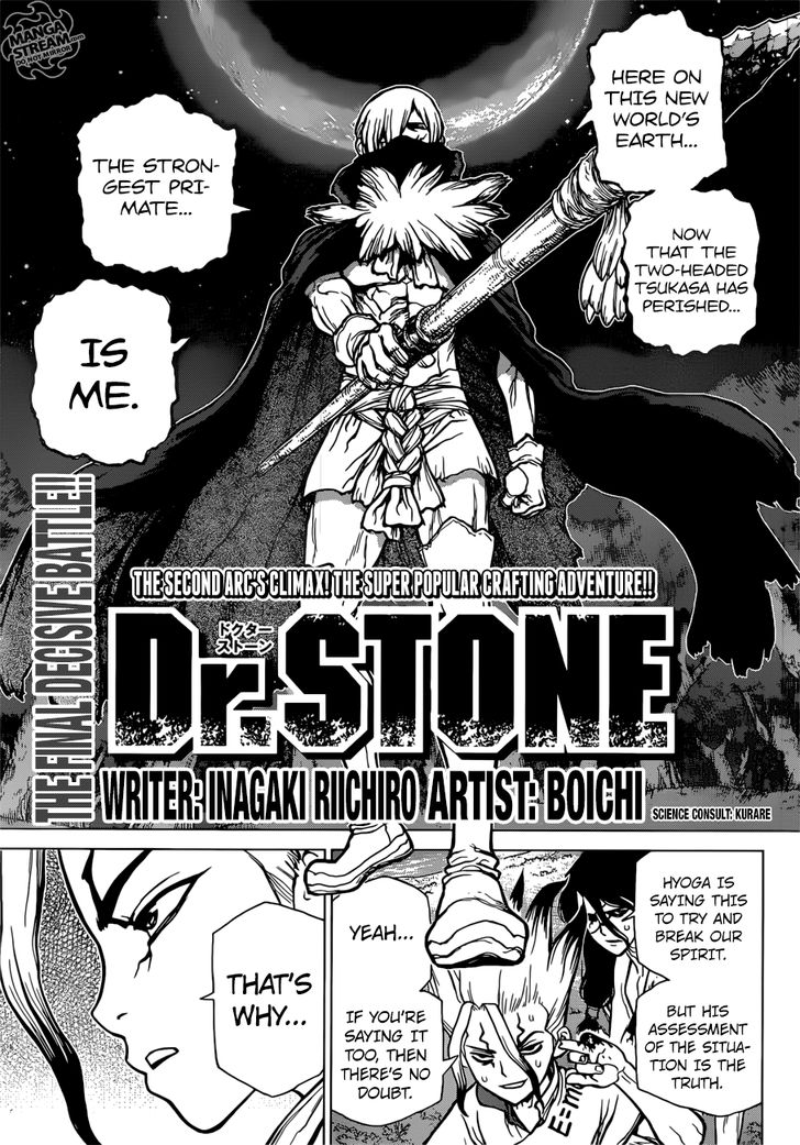 Dr. Stone Chapter 081 page 1
