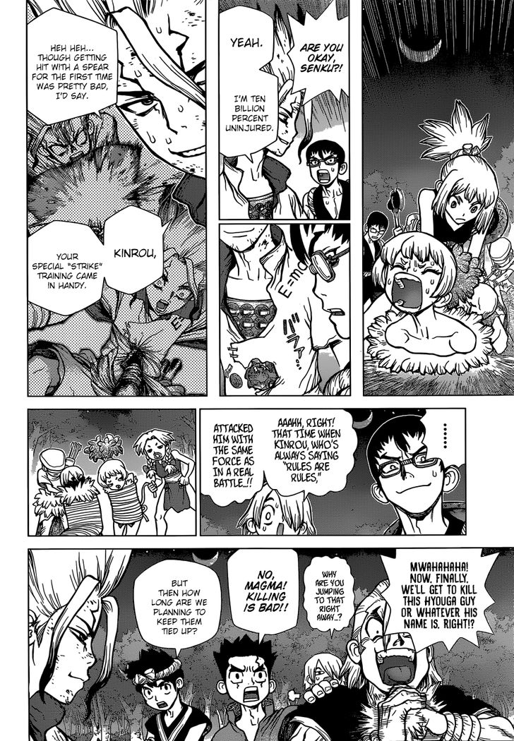 Dr. Stone Chapter 082 page 7