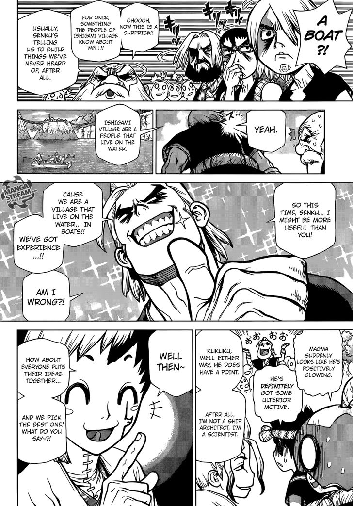 Dr. Stone Chapter 084 page 7