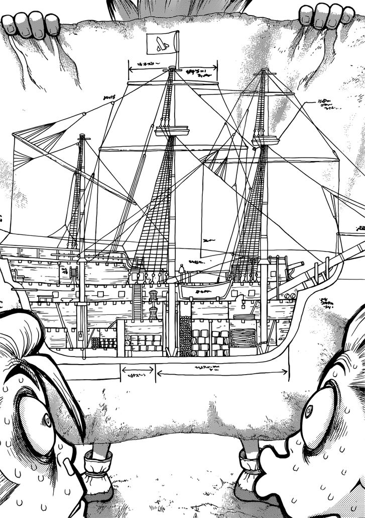 Dr. Stone Chapter 084 page 15