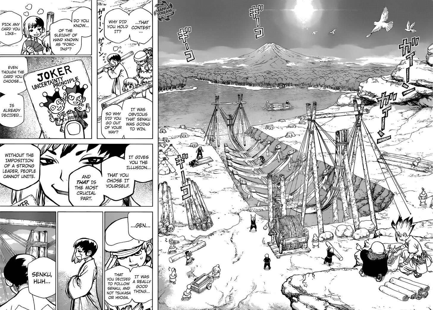 Dr. Stone Chapter 084 page 17