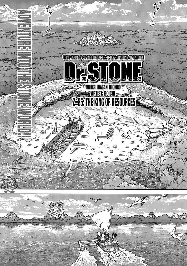 Dr. Stone Chapter 085 page 4